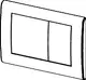 TECE-Betätigungsplatte aus Edelstahl mit zwei Drucktasten in einem klaren, funktionalen Design, geeignet für WC-Spültechnik.